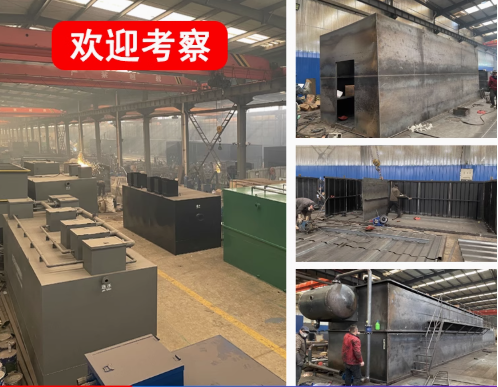 那曲嘉源通环保：专注污水治理，定制化设备解决全场景需求